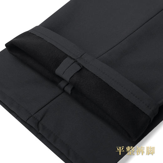 天禄系列-中山（深灰） 商品图9