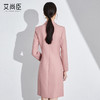 艾尚臣粉色高级感主持人西装裙连衣裙女面试正装艺考年会礼服女装 商品缩略图10