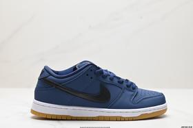 耐克Nike SB Dunk Low Retro休闲运动板鞋DQ5130-400男女鞋