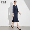 艾尚臣高级感职业西装套装女秋中袖藏青色工装半裙正式场合两件套 商品缩略图6