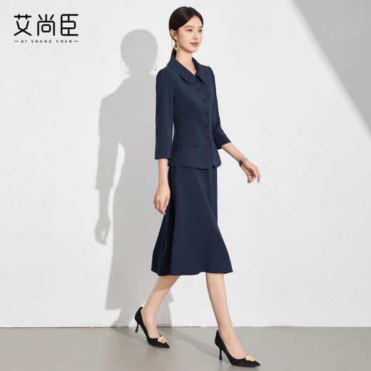 艾尚臣高级感职业西装套装女秋中袖藏青色工装半裙正式场合两件套 商品图6