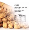悠享佳鹰嘴豆500g即食原味香酥杂粮豆子特产炒货零食小吃 商品缩略图6