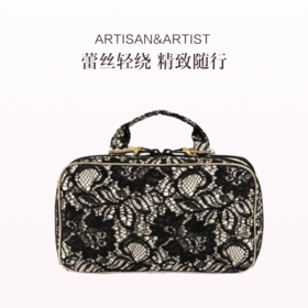 保税直发 ARTISAN&ARTIST 法式蕾丝编织系列 珠宝包/盒型包/中号化妆包/大号珠宝包/大号化妆包