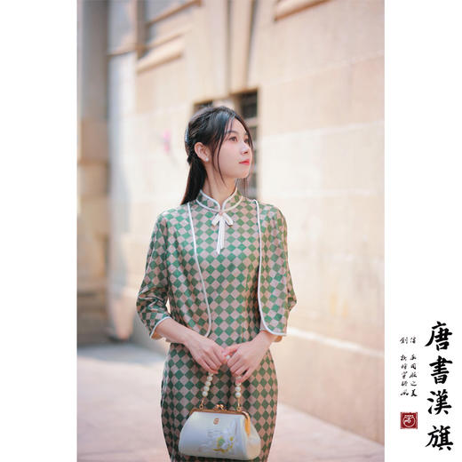 【韵华】复合平板印花旗袍套装复古民国风优雅气质新中式 商品图1