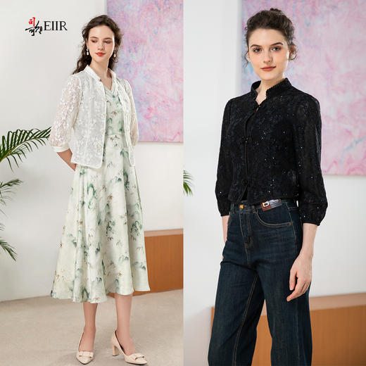 司歌蕾丝花卉镂空立领盘扣外套中袖B901262y 商品图2