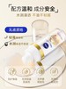 【保税仓】妮维雅630双能瓶抑黑抗糖去黄去暗沉焕白淡斑精华 商品缩略图4