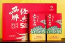 凤牌经典58礼盒 商品图0