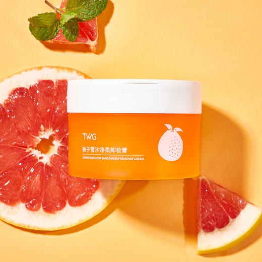 【全脸卸净！一罐就够】牛油果卸妆膏女卸妆膏脸眼唇四效合一卸妆油，双层翻盖设计 携带更便捷.。ry 商品图6