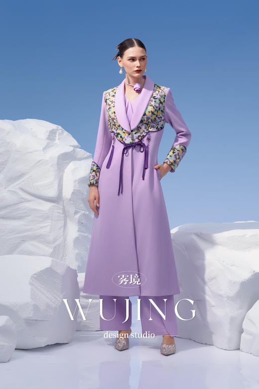 4202068 淡紫静怡 进口亮丝斜纹大衣 雾境 商品图5