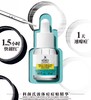 【科颜氏】B1F科颜氏精准净痘精华15ml 商品缩略图0