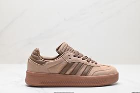 阿迪达斯Adidas Originals Samba XLG休闲运动板鞋lG6289男女鞋