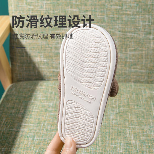 小鹿米利儿童春秋拖鞋新款宝宝后绑带可爱卡通男童女童家居棉布鞋 商品图2