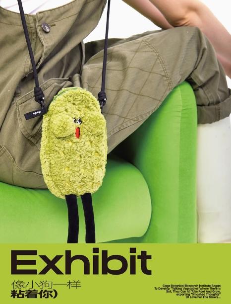 Logaloga狗狗祟祟 商品图1