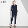 艾尚臣西装套装女2024年秋季新款修身工作女装教师白领职业两件套 商品缩略图5