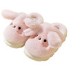 猪爸爸儿童棉拖鞋秋冬季居家室内拖鞋卡通可爱男女中大童毛毛拖鞋 商品缩略图4