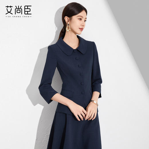 艾尚臣高级感职业西装套装女秋中袖藏青色工装半裙正式场合两件套 商品图3