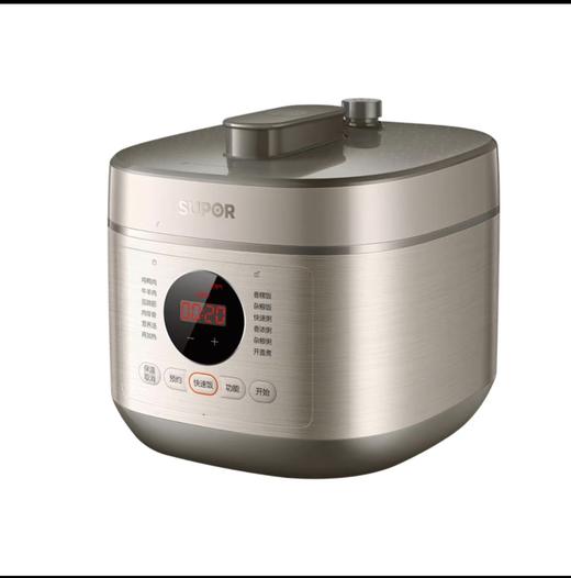 【小家电】苏泊尔.电压力锅SY-50FC26 商品图0