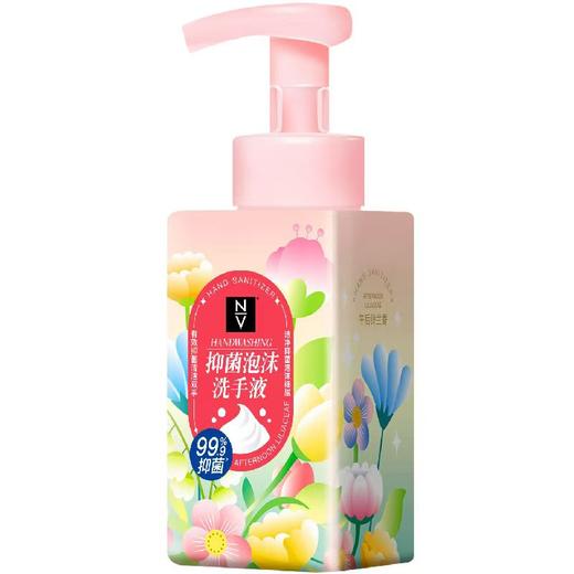  NV每尖严选抑菌泡沫洗手液 商品图0