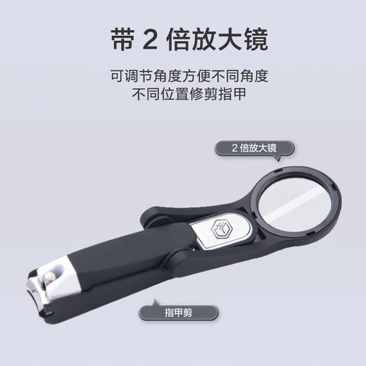 美穗吉家 指甲剪11件套 商品图2