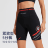 【上新】男女同款科里芙全围口袋五分裤户外跑步运动训练速干压缩裤 商品缩略图2