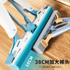 热销海绵拖把懒人吸水拖把免手洗干湿两用家用胶棉对折拖把_ym 商品缩略图1