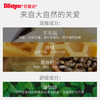 BLISTEX百蕾适碧唇小蓝罐修复润唇膏7G 909027 商品缩略图5