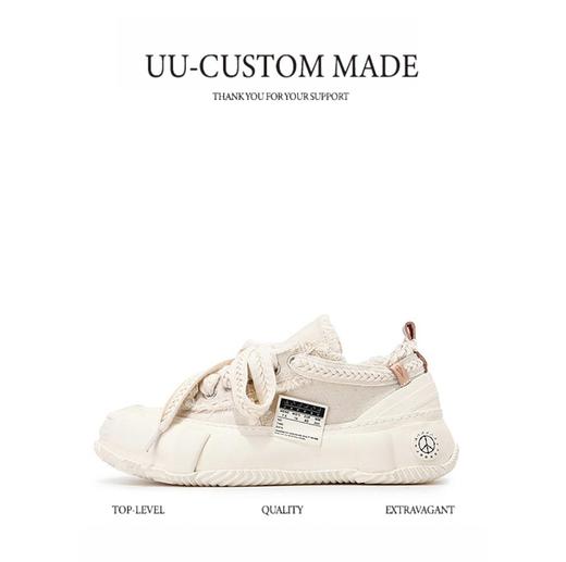 吴建豪xVESSELSMILENCE棉花糖隐藏款低帮可替换开口笑厚底休闲帆布鞋（SLB） 商品图0