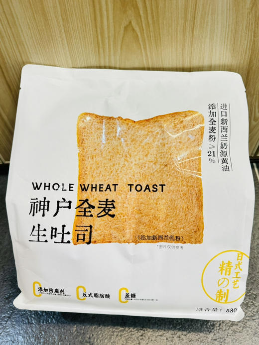 梦仲瑶 商品图1