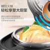 【小家电】苏泊尔.电压力锅SY-50FH75Q 商品缩略图9