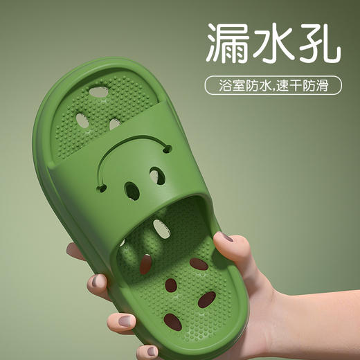 【漏水速干防滑宝宝凉拖鞋】儿童浴室拖鞋夏季男女童室内家居浴室洗澡 商品图2