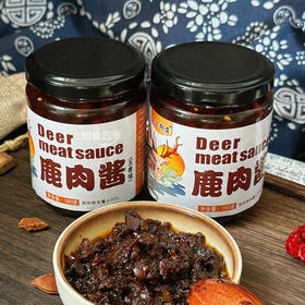 食岛部落鹿肉酱 看得见的大块肉 嫩而不柴