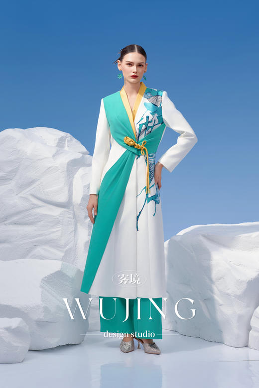 4202091 浑金白玉 定制定位印花大衣 雾境 商品图5