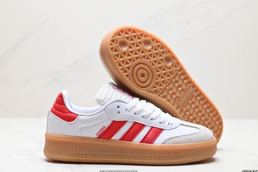 阿迪达斯Adidas Originals Samba XLG休闲运动板鞋lG6289男女鞋 商品图4