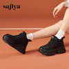 Safiya/索菲娅2024冬潮酷加绒保暖厚底高帮轻便百搭运动老爹鞋SF44112053 商品缩略图3