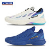 胜利威克多 男女同款 羽毛球鞋 A780 商品缩略图1