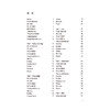 英语 教学参考资料（上海版）七年级上册（含课件外设产品；如遇质量问题只换不退） 商品缩略图1