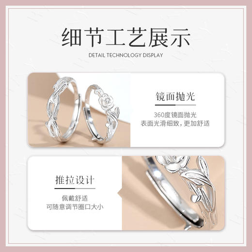Winy925纯银触碰真心对戒送女友闺蜜节日生日礼物 商品图4