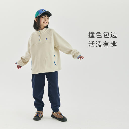 cicochild秋冬新款女童中领双面摇粒绒卫衣休闲撞色包边上衣 商品图3