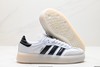 阿迪达斯Adidas Originals Samba XLG休闲运动板鞋lG6289男女鞋 商品缩略图4