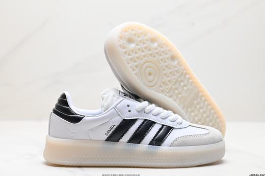 阿迪达斯Adidas Originals Samba XLG休闲运动板鞋lG6289男女鞋 商品图4