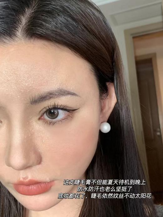 雅诗UK集团睫毛膏＋眼线笔 商品图8