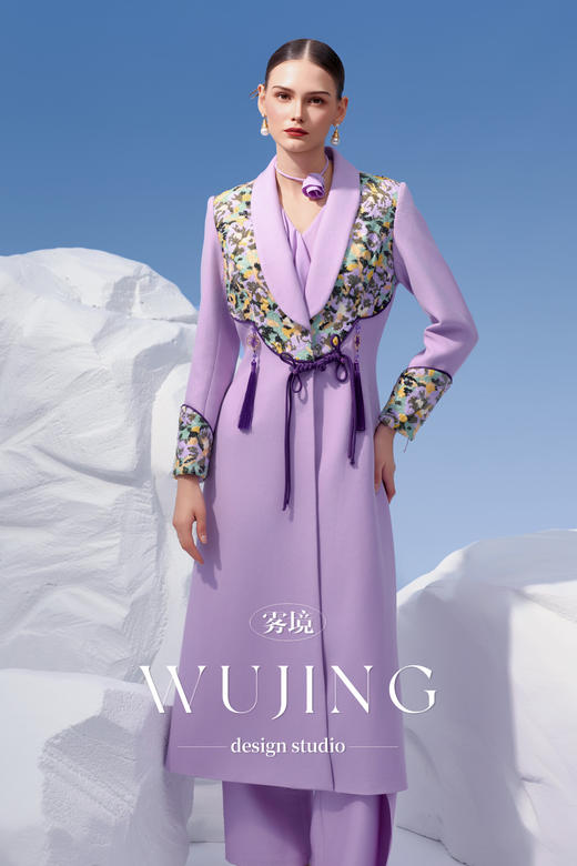 4202068 淡紫静怡 进口亮丝斜纹大衣 雾境 商品图0