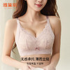 雅黛丽内衣女夏季薄款大胸显小文胸收副乳聚拢防下垂调整型胸罩 商品缩略图1