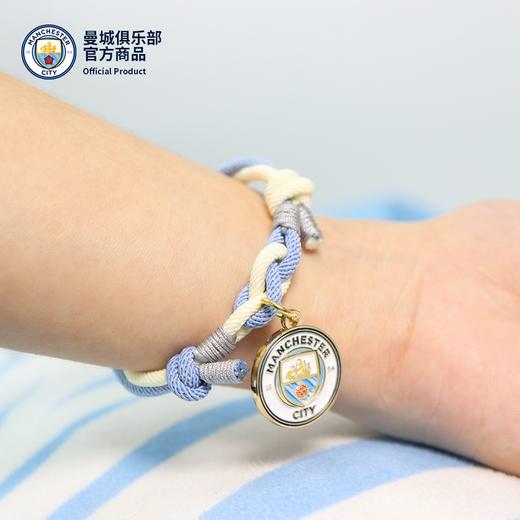 曼城俱乐部 | 蓝白拼接队徽款手绳足球迷周边 商品图3