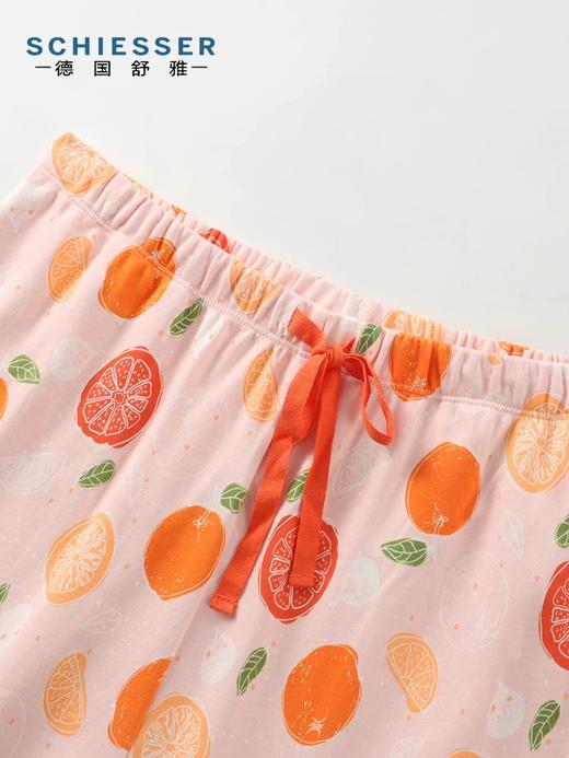 【40S全棉大橘大利】SCHIESSER德国舒雅全棉40支纱大橘大利系列长袖家居套装31/23182H 商品图6