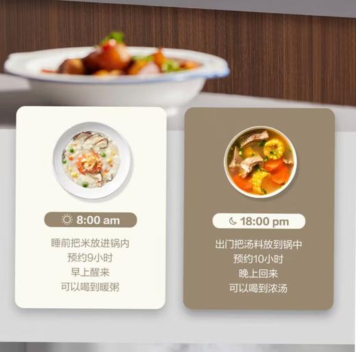 【小家电】苏泊尔.电压力锅SY-50YC16 商品图6