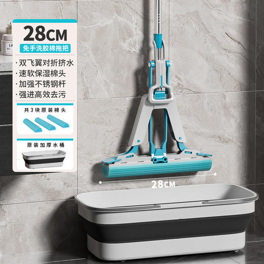 热销海绵拖把懒人吸水拖把免手洗干湿两用家用胶棉对折拖把_ym 商品图8