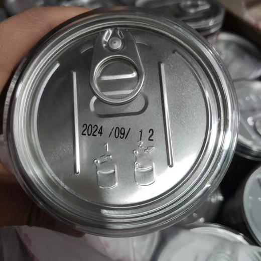 临安山核桃仁原味  商品图5