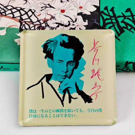 【会员积分兑换】原创手绘作家系列冰箱贴 商品图0