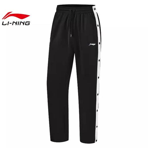 5折【自营】LI-NING/李宁2  男子篮球系列运动休闲长裤裤子 AKLU075-1 商品图0